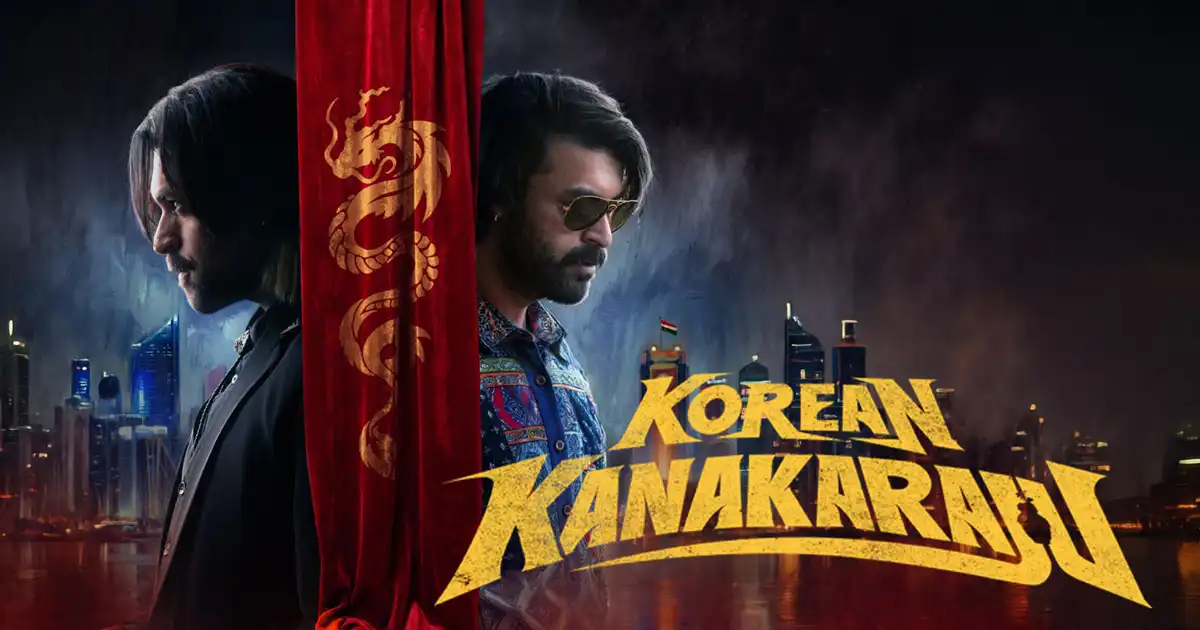 Korean Kanakaraju controversy: Varun Tej & team say they never disrespected Sr. NTR